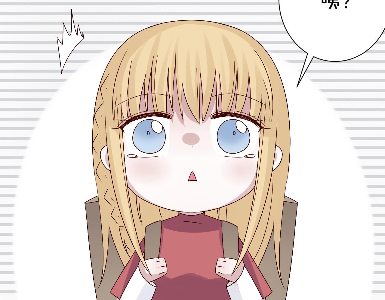 第44话  新的开始(1/2)-第45话