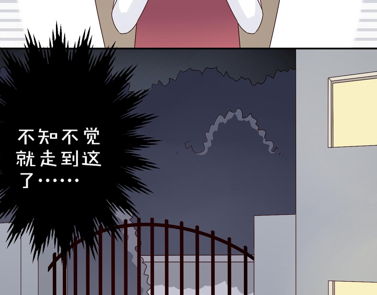 第44话  新的开始(1/2)-第45话