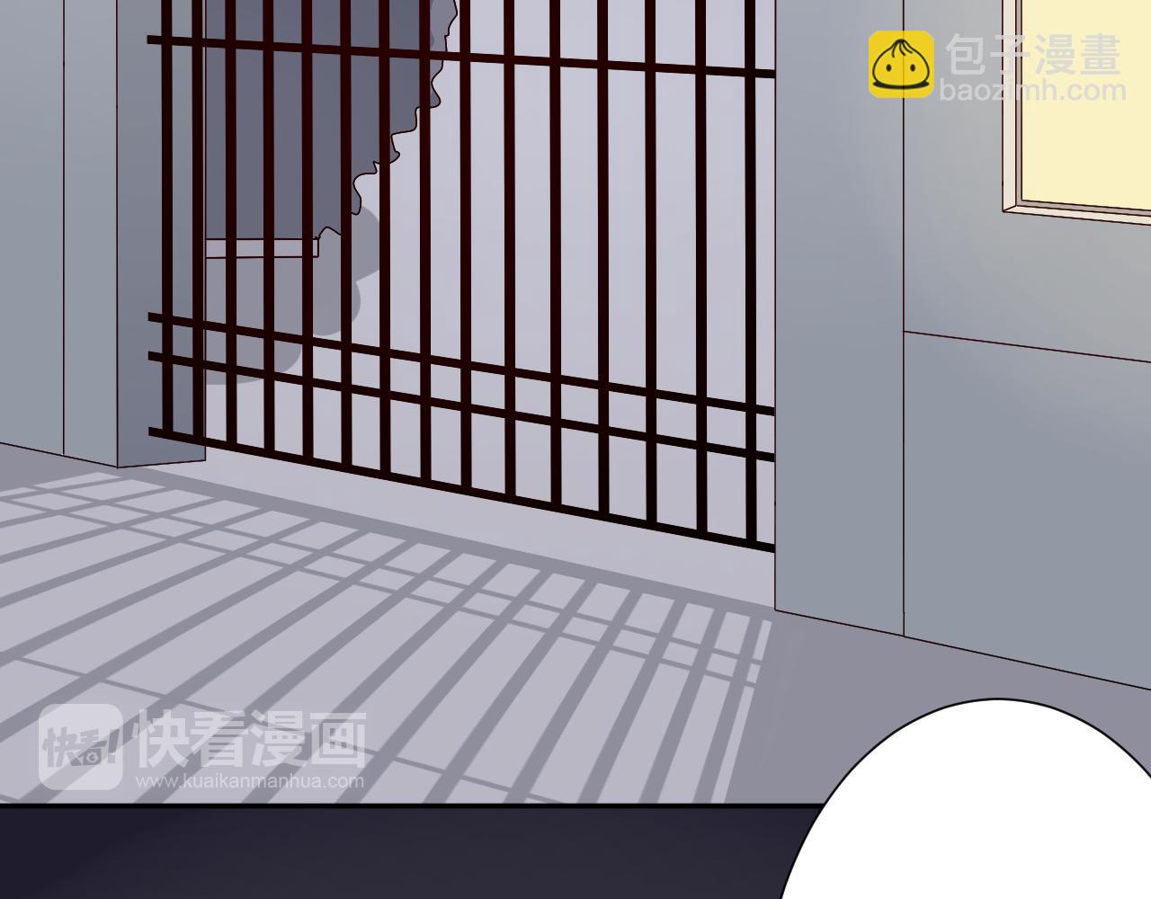 第44话  新的开始(1/2)-第45话