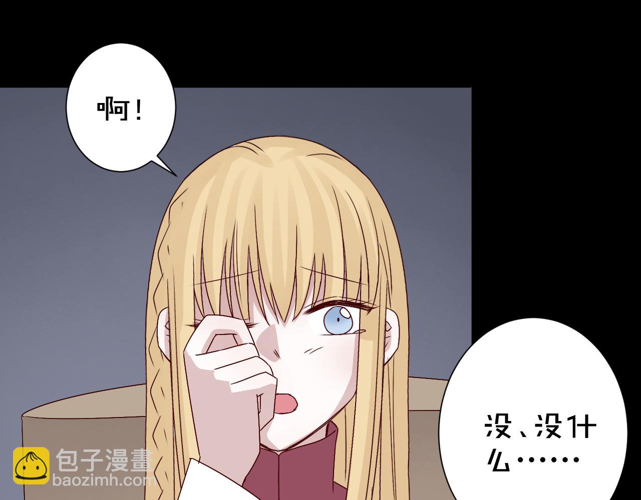 第44话  新的开始(1/2)-第45话