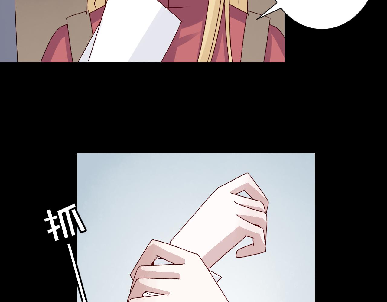 第44话  新的开始(1/2)-第45话