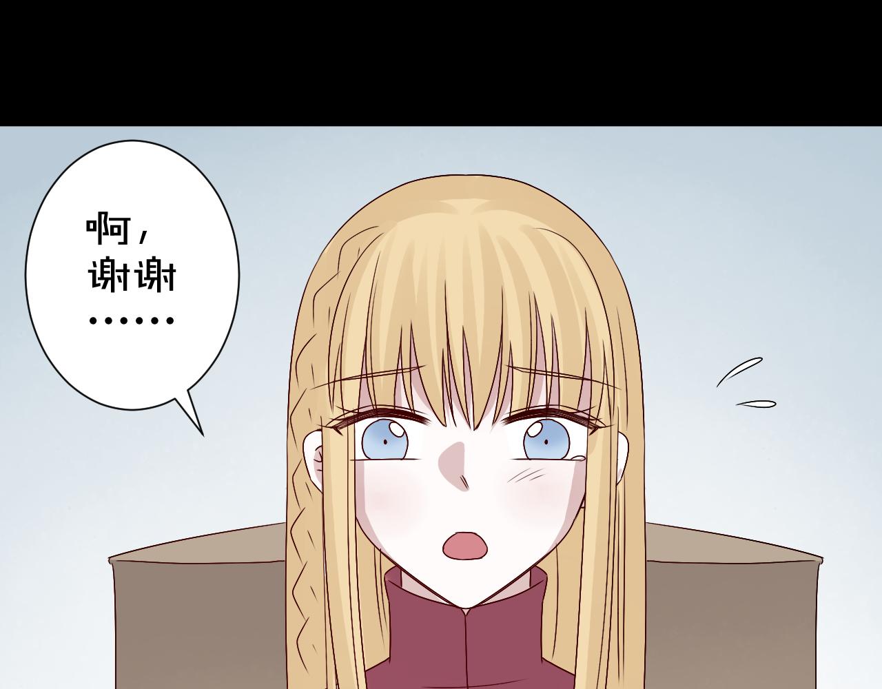 第44话  新的开始(1/2)-第45话