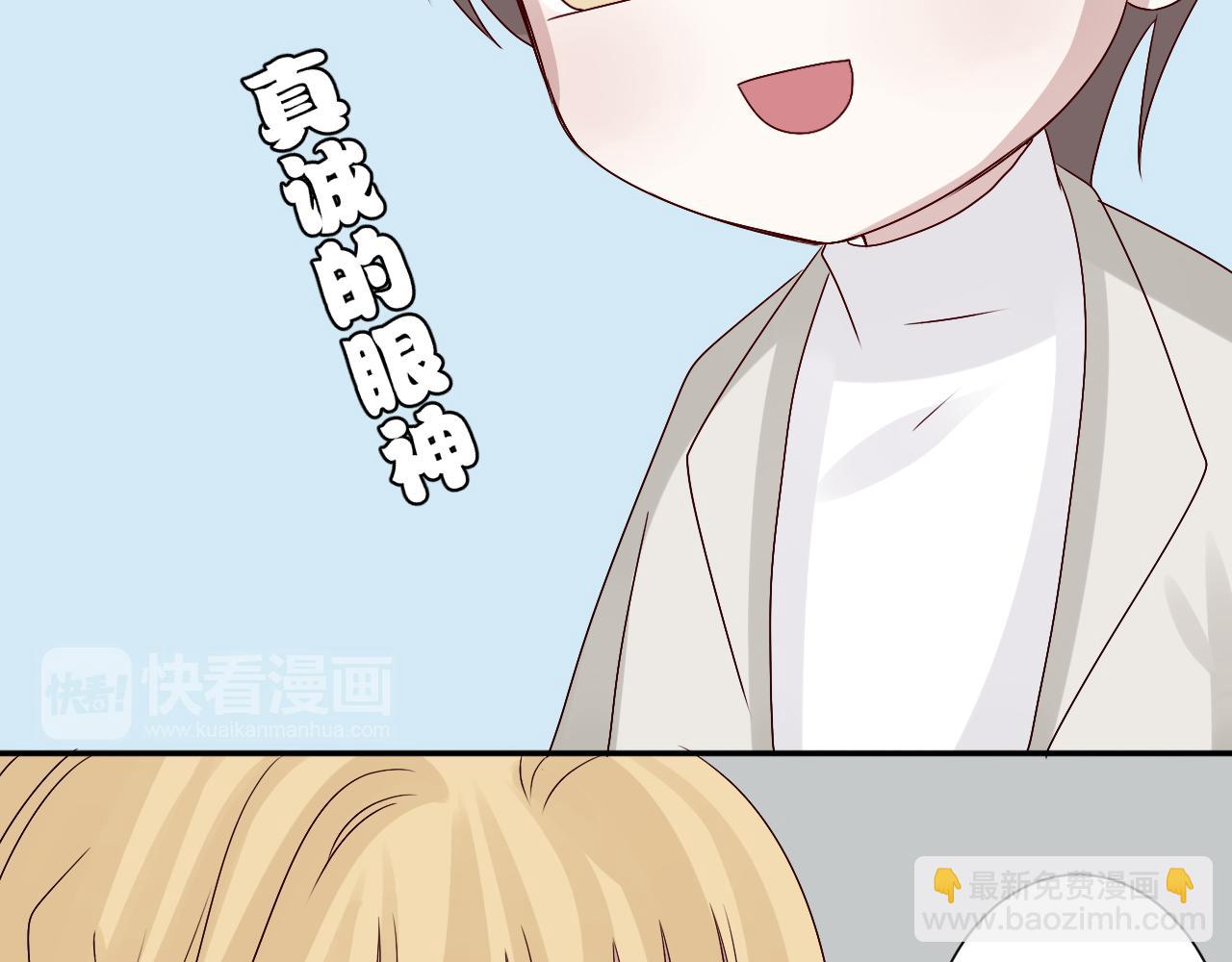 第44话  新的开始(1/2)-第45话