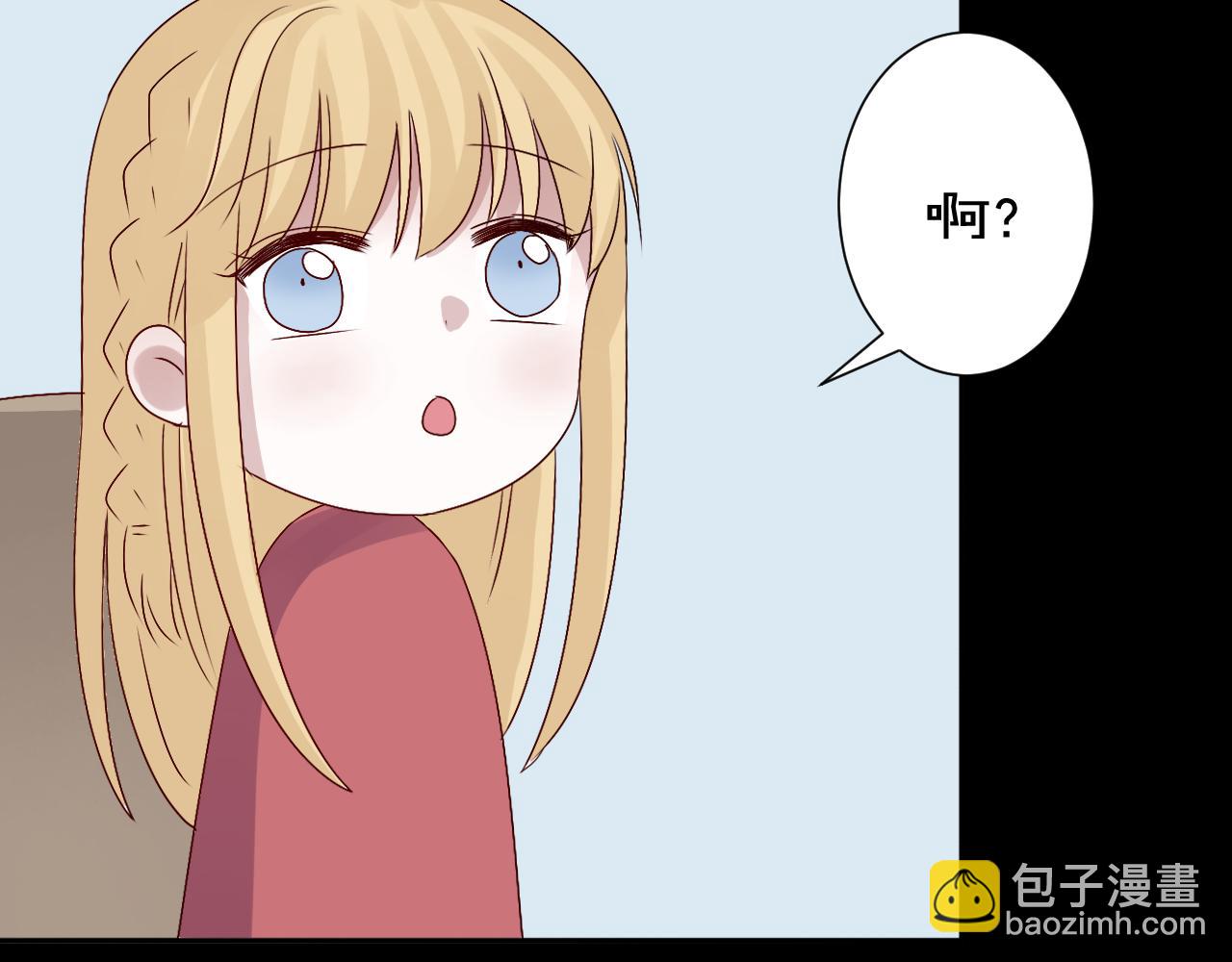 第44话  新的开始(1/2)-第45话