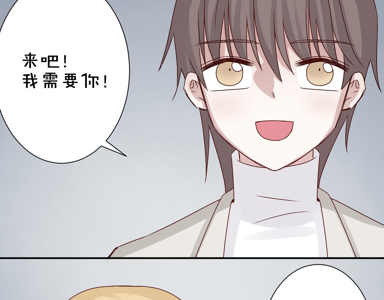 第44话  新的开始(1/2)-第45话