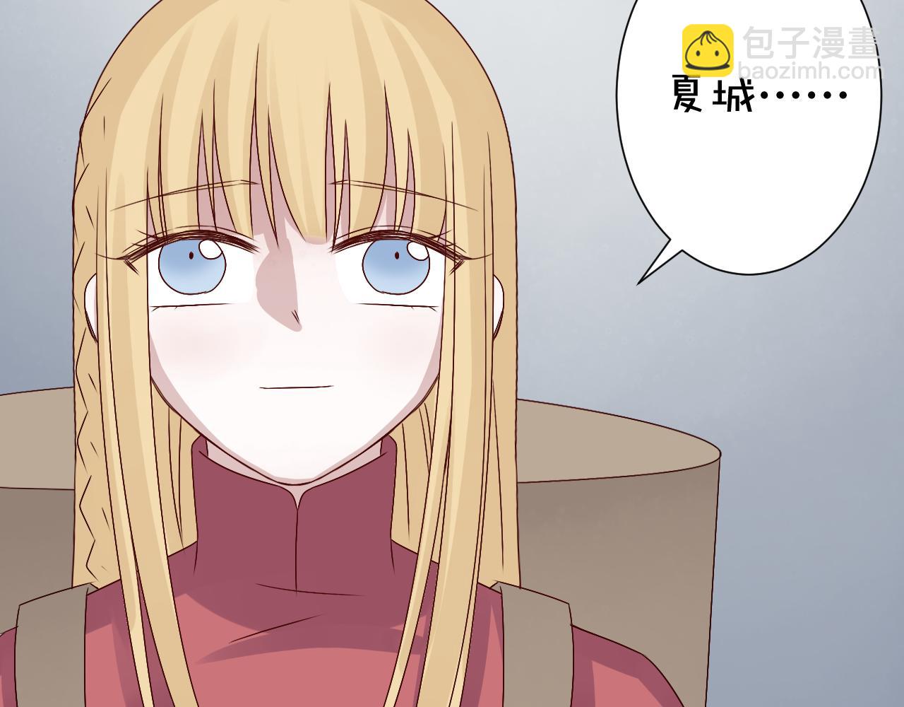 第44话  新的开始(1/2)-第45话