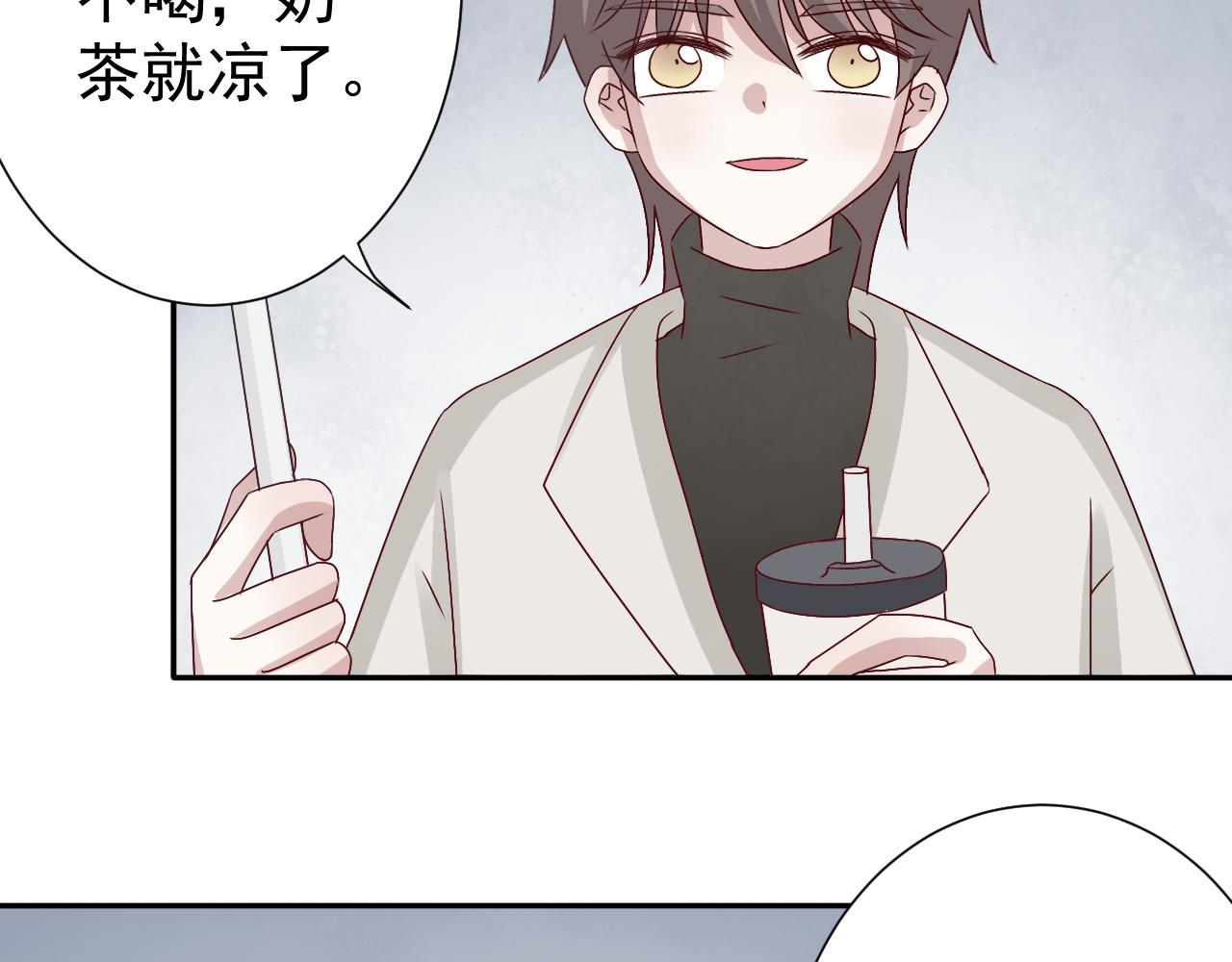 第46话  承诺(1/2)-第47话