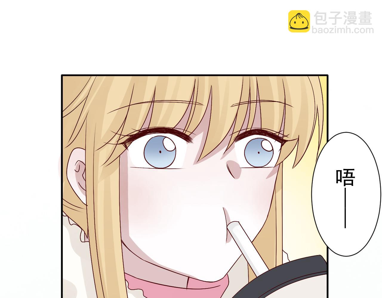 第46话  承诺(1/2)-第47话