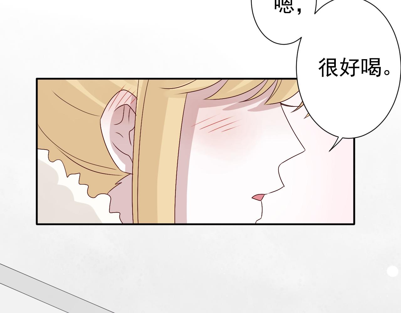 第46话  承诺(1/2)-第47话