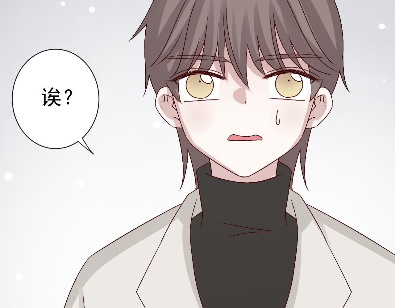 第46话  承诺(1/2)-第47话