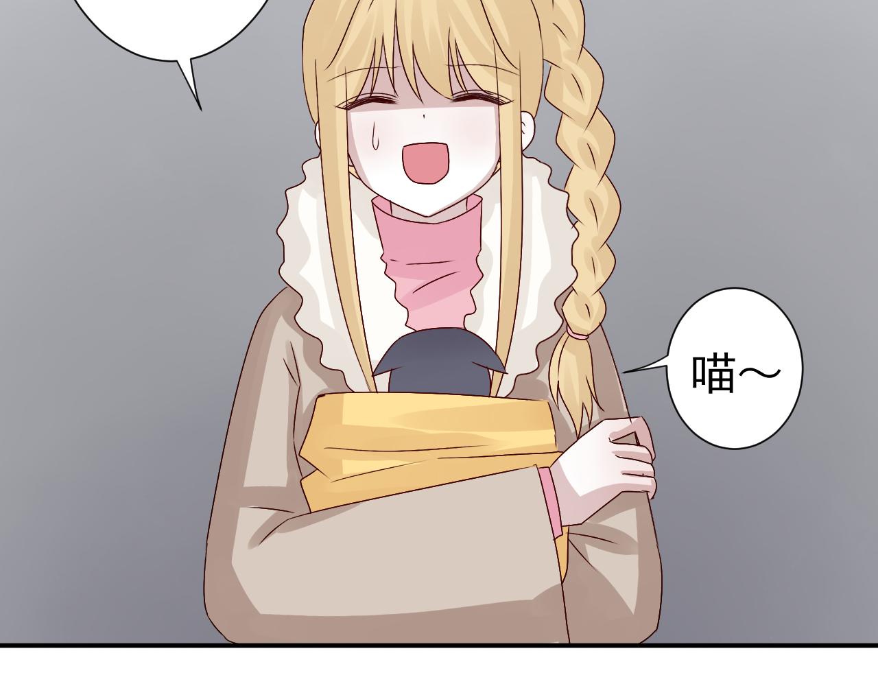 第46话  承诺(1/2)-第47话