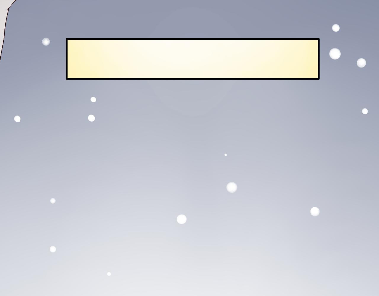 第46话  承诺(1/2)-第47话