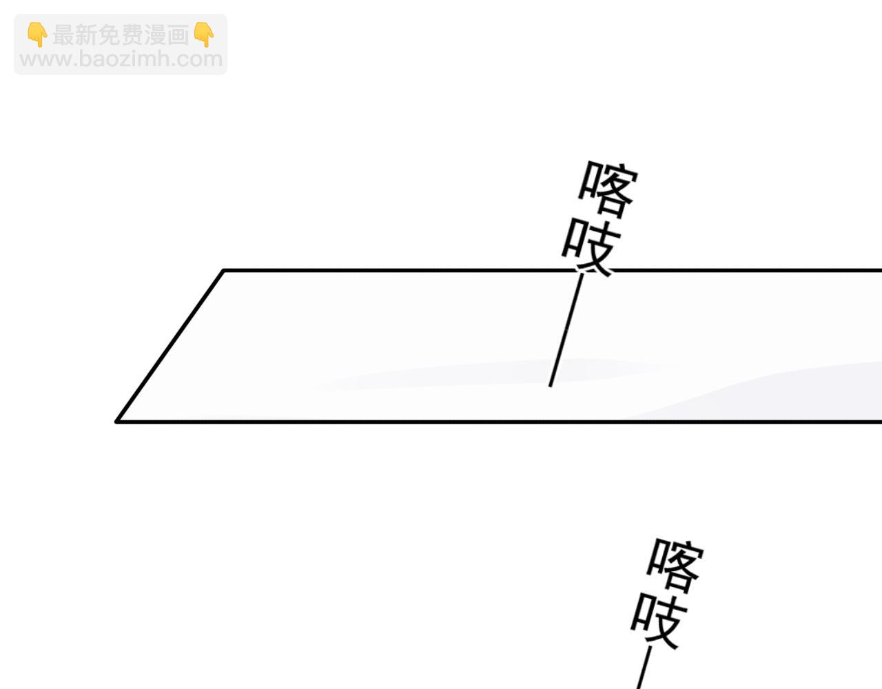 第46话  承诺(1/2)-第47话