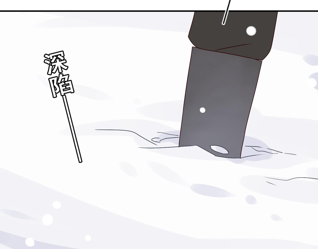 第46话  承诺(1/2)-第47话