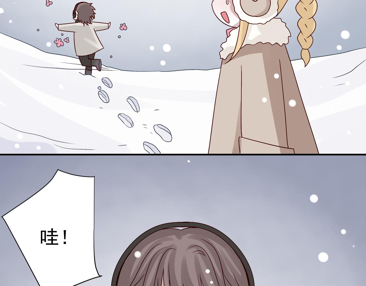 第46话  承诺(1/2)-第47话