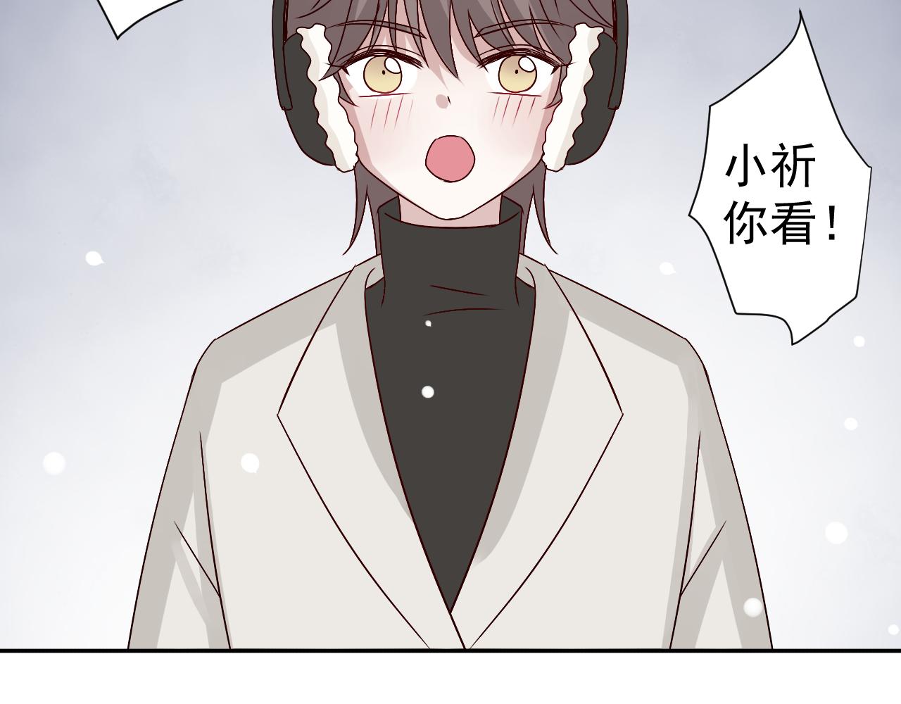 第46话  承诺(1/2)-第47话