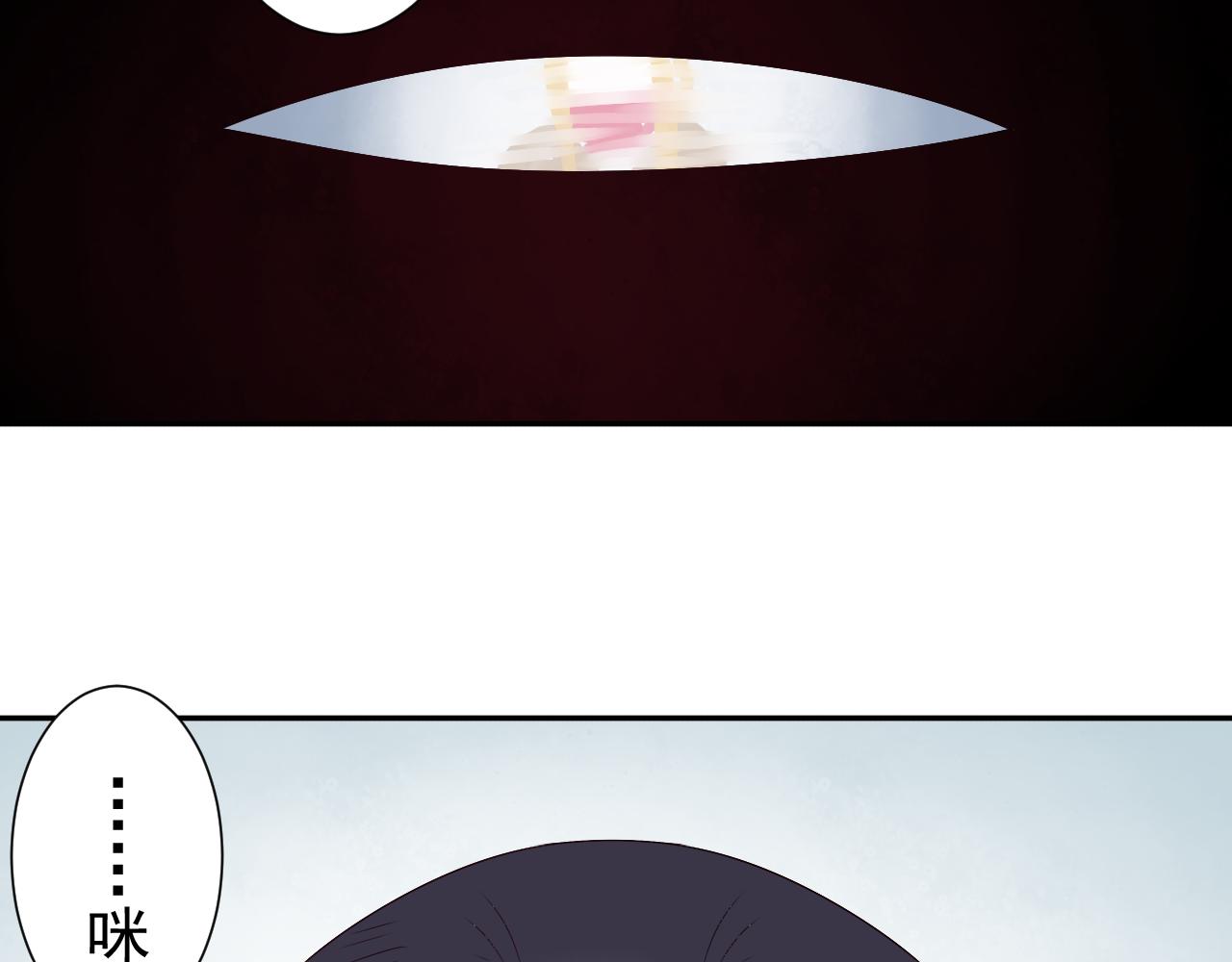 第46话  承诺(1/2)-第47话