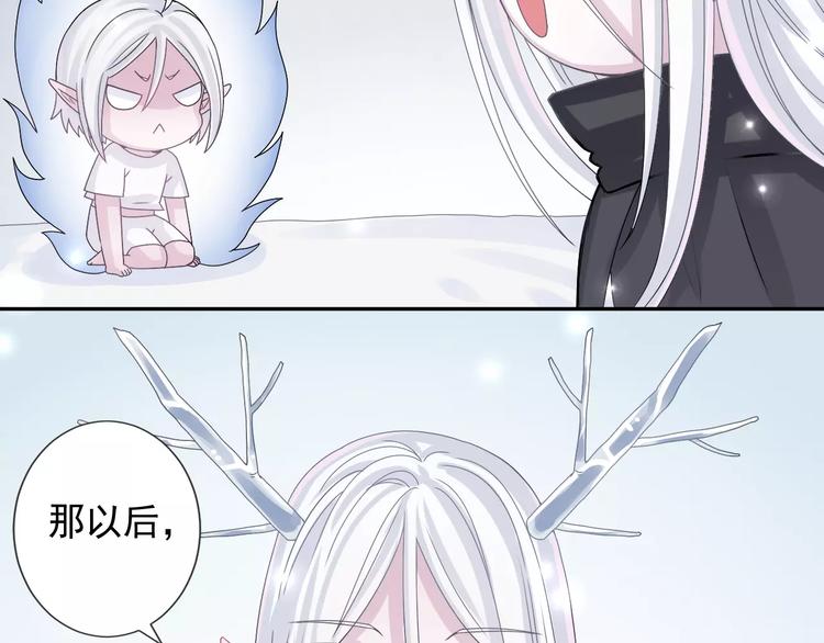 第6话  我也想活(1/2)-第7话