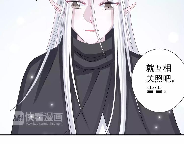 第6话  我也想活(1/2)-第7话