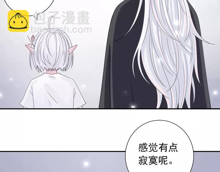 第6话  我也想活(1/2)-第7话