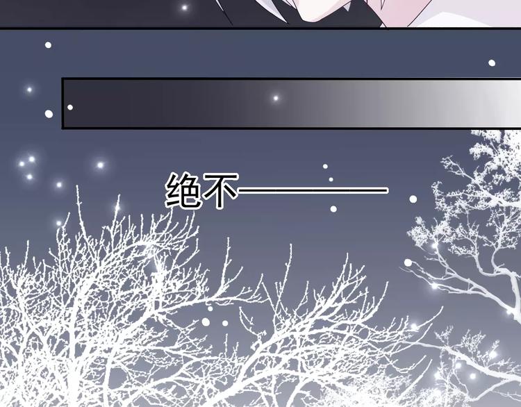 第6话  我也想活(1/2)-第7话