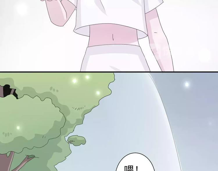 第6话  我也想活(1/2)-第7话