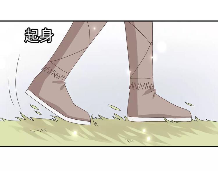 第6话  我也想活(1/2)-第7话