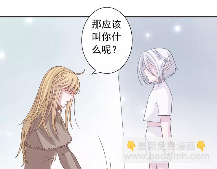 第6话  我也想活(1/2)-第7话