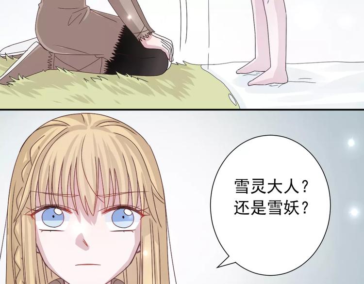 第6话  我也想活(1/2)-第7话