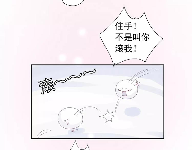 第6话  我也想活(1/2)-第7话