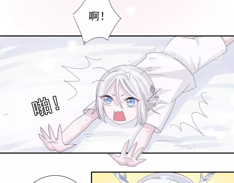 第6话  我也想活(1/2)-第7话