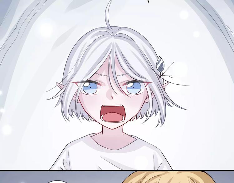 第8话  山灵遇难(1/2)-第9话