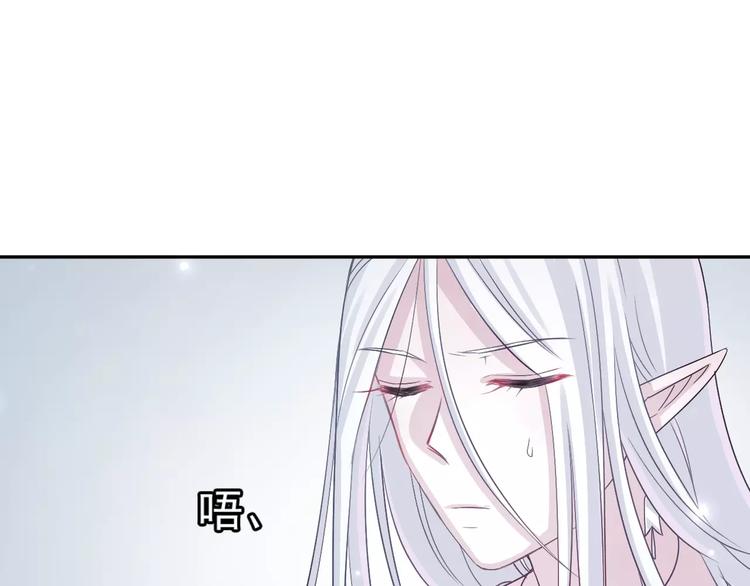 第8话  山灵遇难(1/2)-第9话