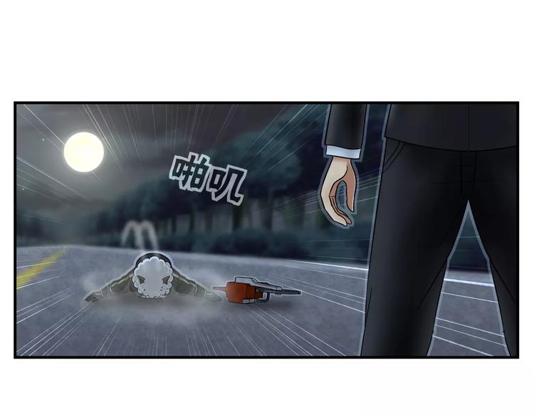 第12话 血腥味-第13话