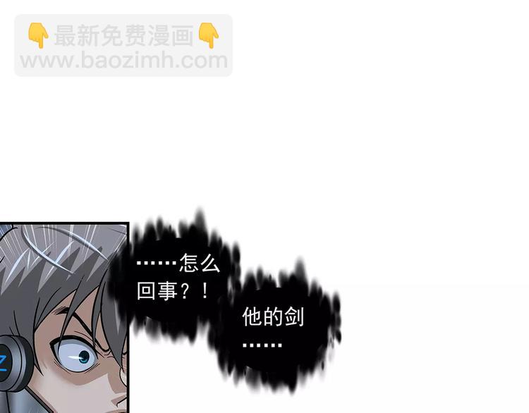 第16话 幌线-第17话