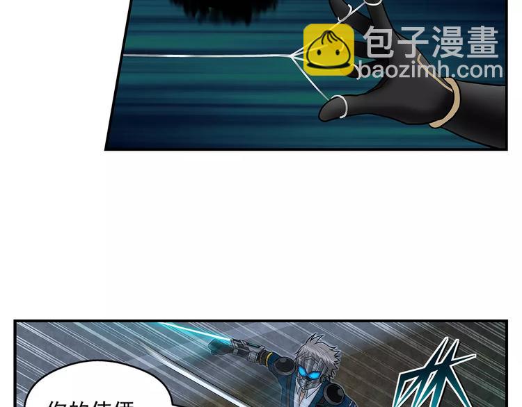 第16话 幌线-第17话