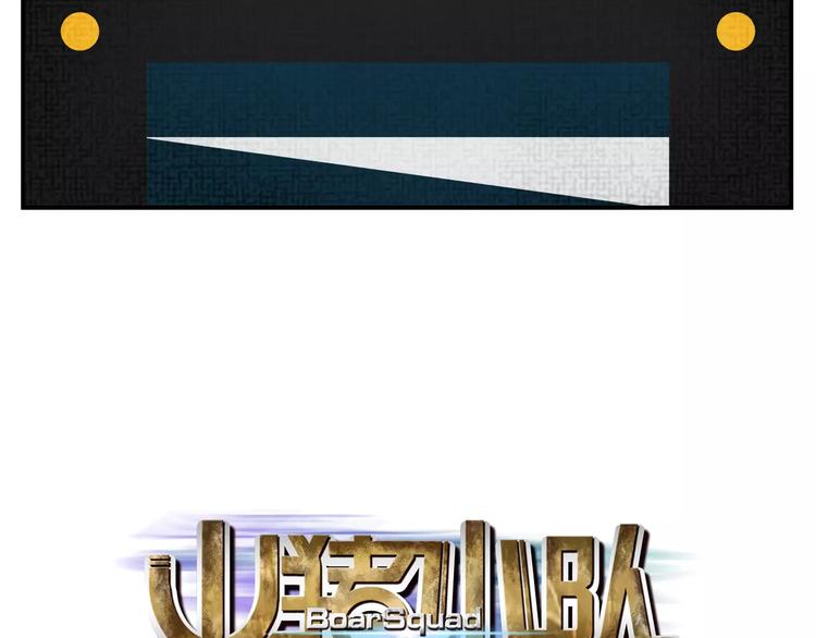 第16话 幌线-第17话