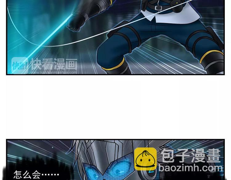 第16话 幌线-第17话