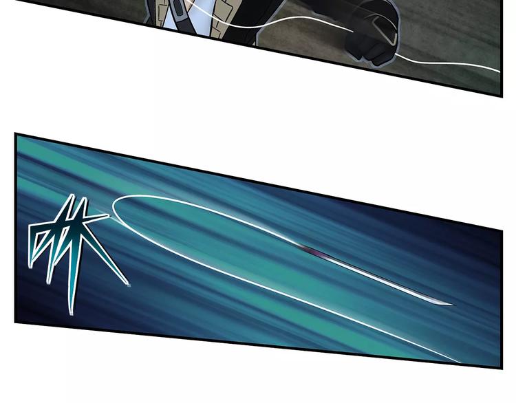 第16话 幌线-第17话