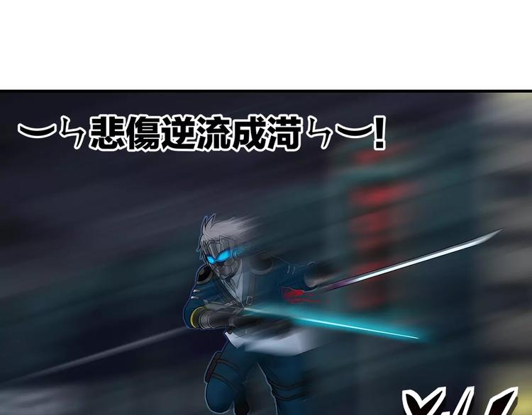 第16话 幌线-第17话