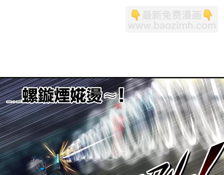 第16话 幌线-第17话