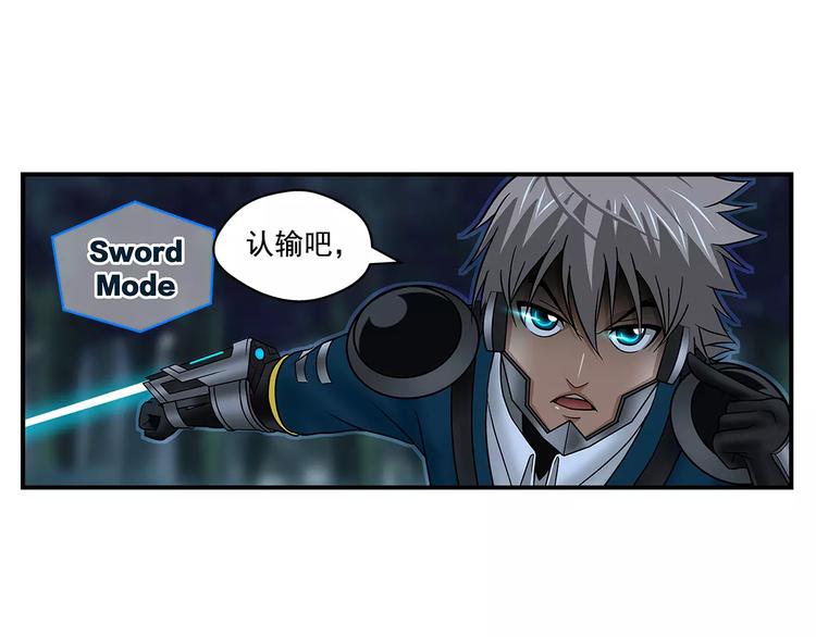 第16话 幌线-第17话