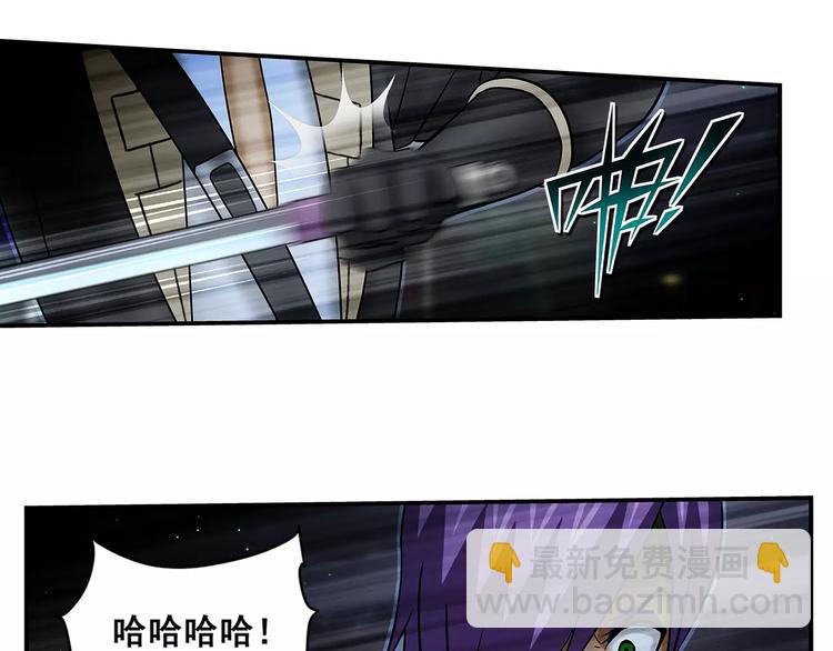 第20话 你是谁-第21话