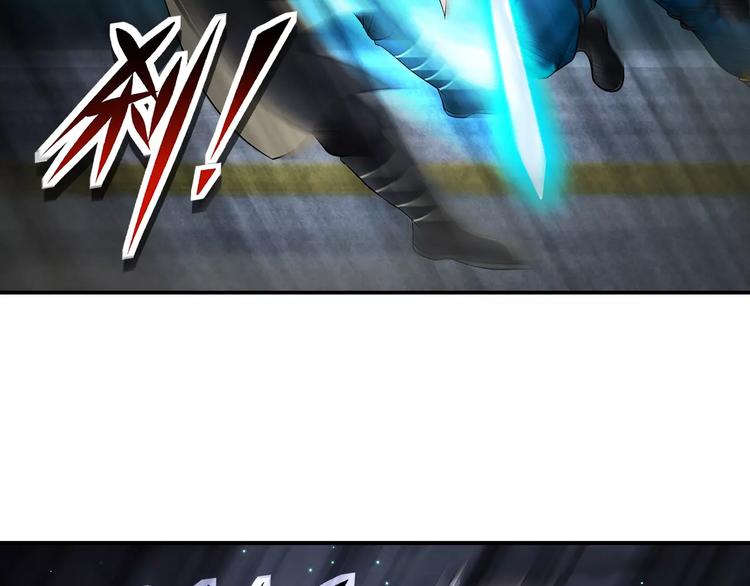 第20话 你是谁-第21话