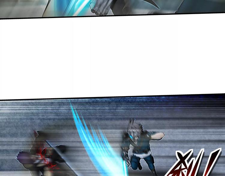 第20话 你是谁-第21话