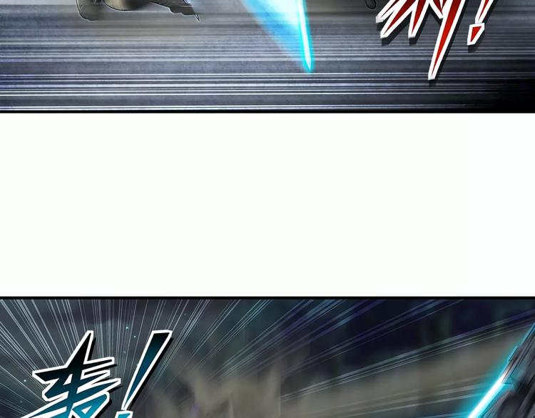 第20话 你是谁-第21话