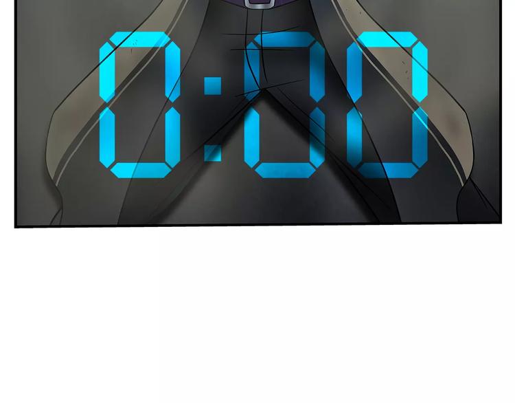 第20话 你是谁-第21话