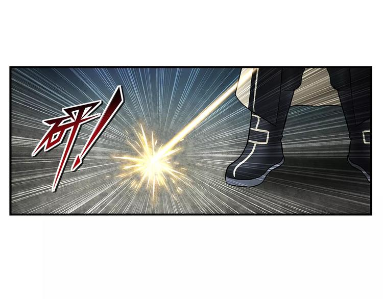 第20话 你是谁-第21话