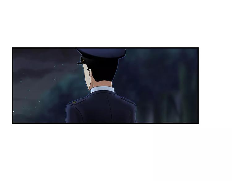 第20话 你是谁-第21话