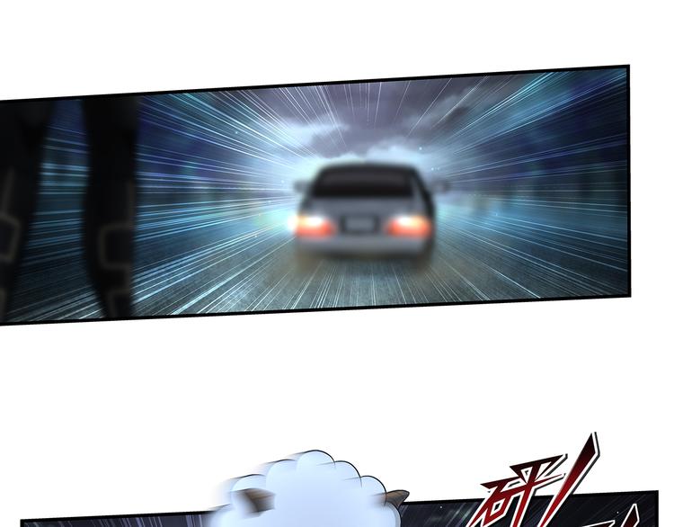 第22话 无路可逃-第23话